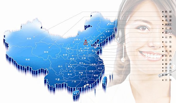 米兰体育app官方版下载-米兰体育（中国）
